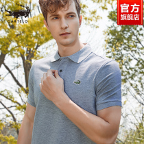 Crocodile polo shirt short sleeve men summer trend cotton half sleeve top loose lapel business casual mens T-shirt