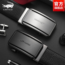 Crocodile Men Belt Genuine Leather Tide 2021 New Pure Bull Leather Upmarket Nameplate Automatic Button Luxury Pants Belt Male