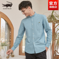 Crocodile shirt men long sleeve spring and autumn cotton Joker non-iron shirt design sense niche business casual dress coat