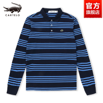 Crocodile men's long sleeve polo shirt Joker loose 2021 new striped top cotton Joker lapel T-shirt tide