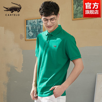 Crocodile polo shirt mens short sleeve summer high end stand collar t-shirt trend fashion top loose lapel half sleeve mens