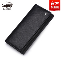 Crocodile mens wallet genuine leather long style zipper money clip student Jane about cow leather ultra thin youth trend leather clip