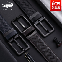 Crocodile Men Belt Genuine Leather Tide Young Man Casual Needle Buckle Pure Cow Leather Luxury Leather Luxury Pants Belt Man
