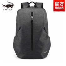Crocodile mens backpack large capacity simple travel computer backpack business leisure student fashion trend school bag
