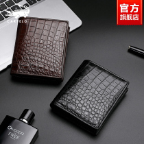 Crocodile Wallet Men Short of Genuine Leather Avocado Leather Cross Korean version Tide Cards Money Clip Business Mens Bag Leather Wallet