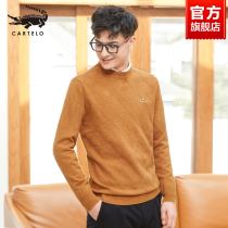 Crocodile Mens sweater solid color 2021 spring and autumn leisure base shirt winter round neck loose warm knit sweater mens tide