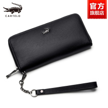 Crocodile mens wallet genuine leather long style zipped leather grip calf leather money clip youth boomer handbag business hand grab bag