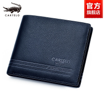 Crocodile Mens Wallet Genuine Leather Short student Folding Business Money clip Young boomers Bull Leather Horizontal leather clips