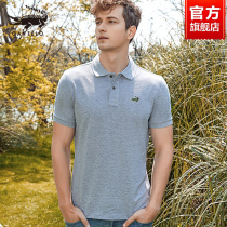 Crocodile mens short-sleeved polo shirt loose casual Joker half-sleeved T-shirt summer cotton lapel top
