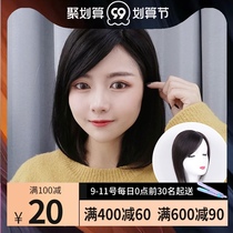 Oblique bangs wig top head replacement piece additional hair cover head white hair real hair thin cover fake bangs female nature