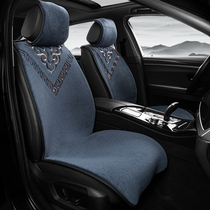 100% pure wool car seat cushion winter high-end heating short hair seat cover cashmere half pack warm high-end seat cushion