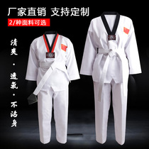 Taekwondo clothing children adult polyester cotton cotton cotton men and women training Taekwondo clothing long sleeves cotton short sleeves