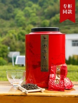 Eight Horse Tea Industry Anxi Tieguanyin Super Small Luzhou-flavor Tieguanyin Oolong Tea Self-drinking Canned 500g