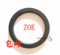 Sanremo saremont Zoe brewing head rubber ring brewing head sealing ring leather ring gasket coffee machine accessories
