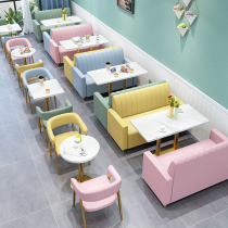 Net celebrity milk tea dessert shop Sofa drink cake burger Western cafe card seat Leisure light luxury table and chair combination
