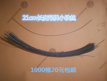 Galvanized iron wire Small fine iron wire fixed tie wire Reinforced lashing wire No 24 can be used for express tag