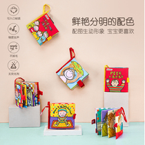Jollybaby baby cloth books 0-3 years old taught Puzzle Tear without crappy sound with sound paper stereo baby boob book