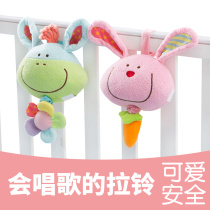 Rabbit donkey animal music pull bell bed hanging bed Bell baby comfort doll plush baby toy 0-12 eight sound box
