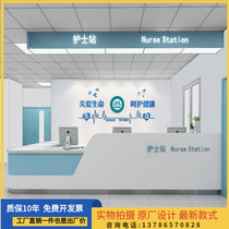 Arc hospital front desk guide medical guide medical table Pre-examination triage Oral dental clinic treatment cabinet Nurse station workbench
