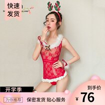 Sexy tight hollow net suit set elk reindeer Christmas dress private sex uniform set