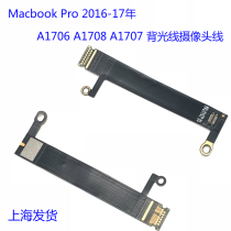 A1706 A1707 A1708 A1990A1989 LCD screen backlight cable Light BAR cable cable