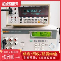 Fluke Fluke 525A temperature and pressure calibrator recommended by the treasurer shocking low-cost promotion