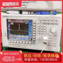 Anritsu MS9710C derivative grating spectral analyzer band explosion low price promotion