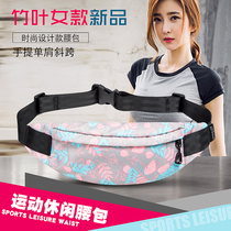  Fanny pack womens summer sports thin 7 inch mobile phone bag mens tide niche messenger fanny pack 2021 new lightweight anti-theft