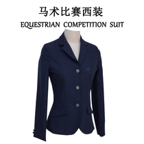 Knight suit Competition jacket Suit Competition suit Riding suit Suit