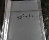 Special BOPP Film for ironing machine BOPP Film transparent packaging playing card cigarette film cosmetics tea packaging tailor-made film
