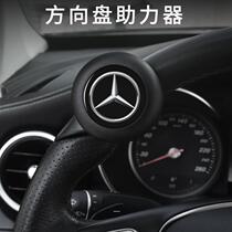 Mercedes-Benz New C- Class E-class C200 GLC200 260 300 steering wheel booster ball labor-saving bearing steering gear