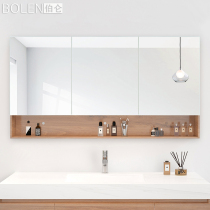  Smart bathroom mirror cabinet Wall-mounted toilet Toilet Toilet Mirror cabinet with shelf with light Separate mirror box