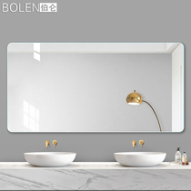 BOLEN hanging mirror frameless vanity mirror wall-mounted bathroom mirror wash table mirror toilet mirror bathroom mirror