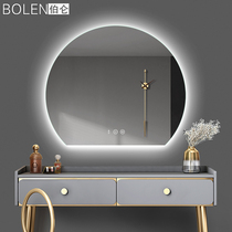 Smart mirror Creative round dresser mirror Wall-mounted bathroom with lamp bathroom mirror led wash makeup mirror