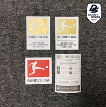 (Spot) Bundesliga multi-season armbands defending chapter worship 1 kernel multi-