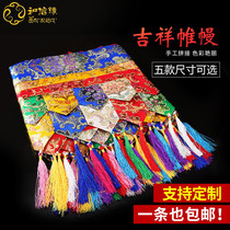 Five Colors Tibetan Mantle Buddha Hall Decoration Eight Auspicious Puma Wall Walled Hanging Curtain Temples Bulk Hair Buddhist Supplies Embroidery