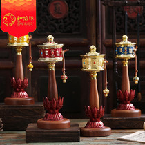 The new Tokuda Six-Character Mantra 5 million prayer wheel Tibetan Secret Guanyin Heart Heart Shake Prayer Barrel Mute