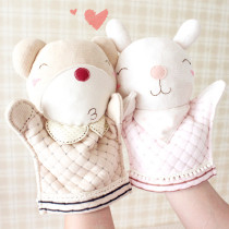 AILEQI handmade AILEQI organic cotton doll baby appease rattle hand doll toy fabric diy material bag