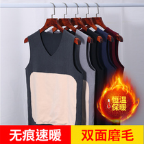 Untrace De velvet winter mens warm vest men plus velvet padded double-sided hair heating large size bottoming underwear vest