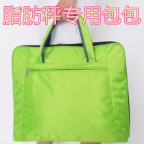 Body fat scale bag Bailida BC-575 583 612 567 Lai scale Lai scale handbag Herbalife Shaklee