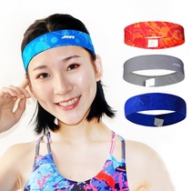 Ice silk sports hair band female running sweat-absorbing breathable yoga fitness elastic hair band Basketball running antiperspirant headband