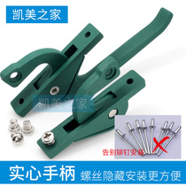 Old-fashioned upper and lower linkage hand casement window handle aluminum alloy outer window handle zinc alloy linkage handle