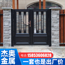 Aluminium Art Courtyard Doors Iron Art Villa Yard Gate Single Door Open Electric Double Open Door Countryside Home Aluminum Alloy Small Doors