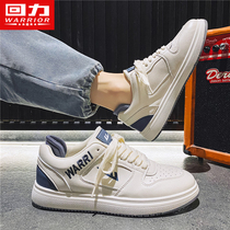Huili mens shoes small white shoes 2021 Spring and Autumn new leisure summer thin trendy shoes mens shoes Sports Board Shoes
