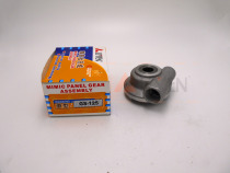 Liyen Riken GS125 meter gauge teeth Motorcycle engine internal parts Parts Speed gear Speed gear