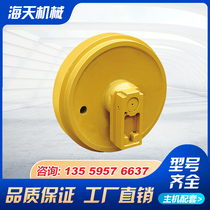 Shengang SK200 260-8 hook excavator guide wheel tensioner travel wheel chassis
