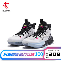 Jordan TECH SNEAKER MENS SHOES CARBON FIBER BASKET SNEAKERS 2022 SUMMER MEN NET FACE BREATHABLE SLOW JOLTS SNEAKERS SHOES