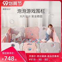 little twiny bubble game fence baby baby child fence ground climbing mat fence home