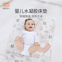 little tiny gel ice mat mattress Baby crib mat Summer kindergarten nap special mat