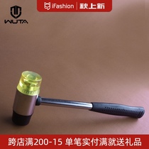 Without it high density rubber hammer double head installation hammer fiber hammer diy leather professional tool hammer 35mm